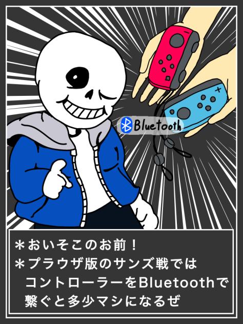 おいそこのお前！