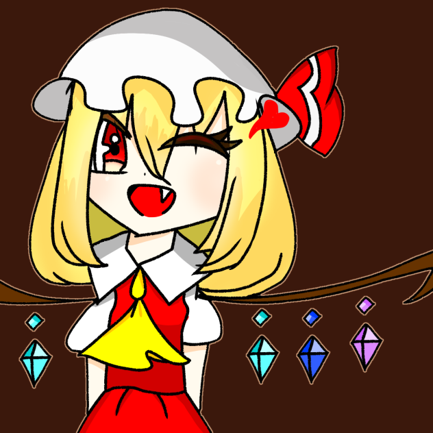 できた～！！！！