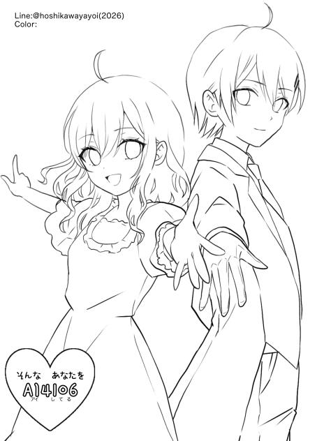 Definition(ぬりえ)