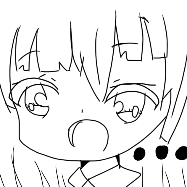 ！いばや