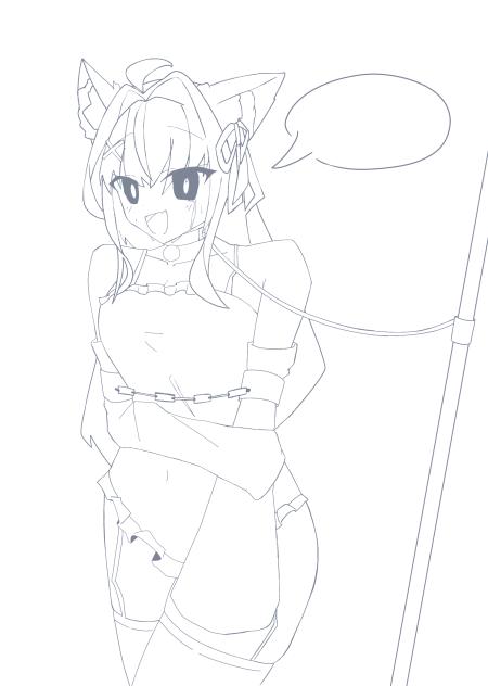 【塗り絵】副代理の線画を塗ってほしいです！(1つ採用します)