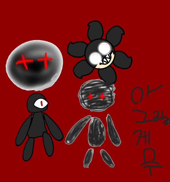 blacks entity - ibisPaint