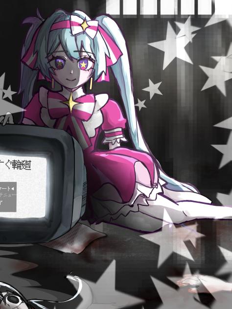 いますぐ