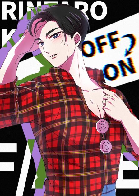 寡黙クール筋肉おにーさん