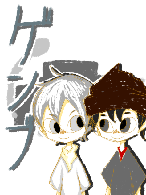 ゲンブ