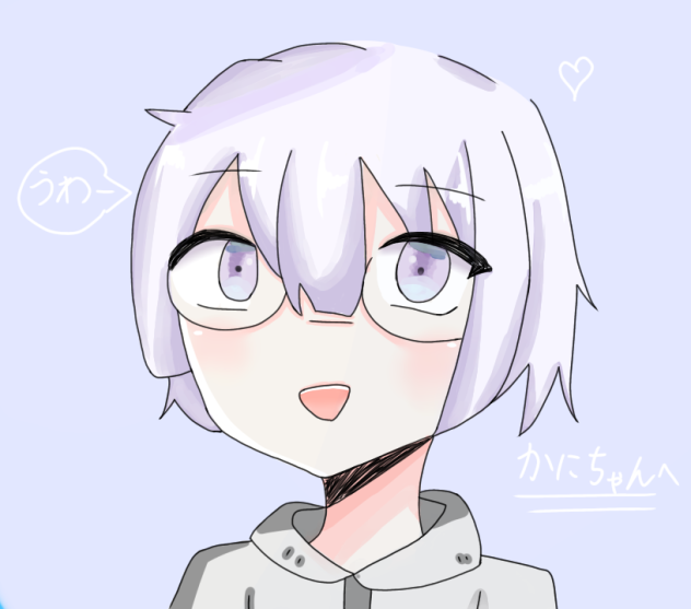 蟹ちゃん、！！