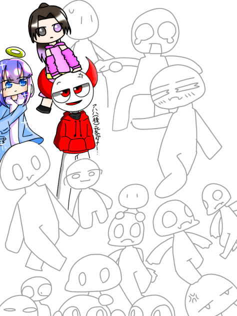 コ・ラ・ボ