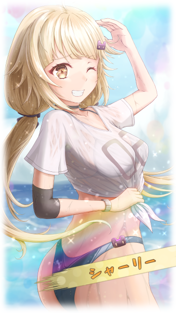 シャーリー水着