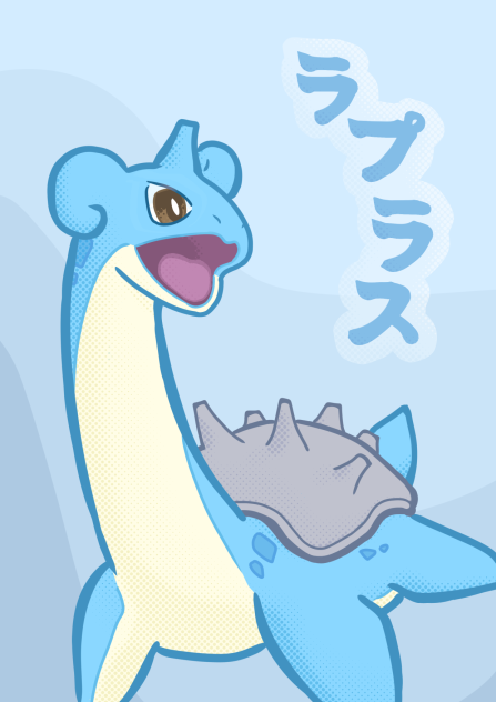 ラプラス