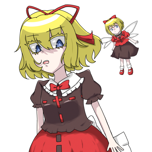 メディスン
