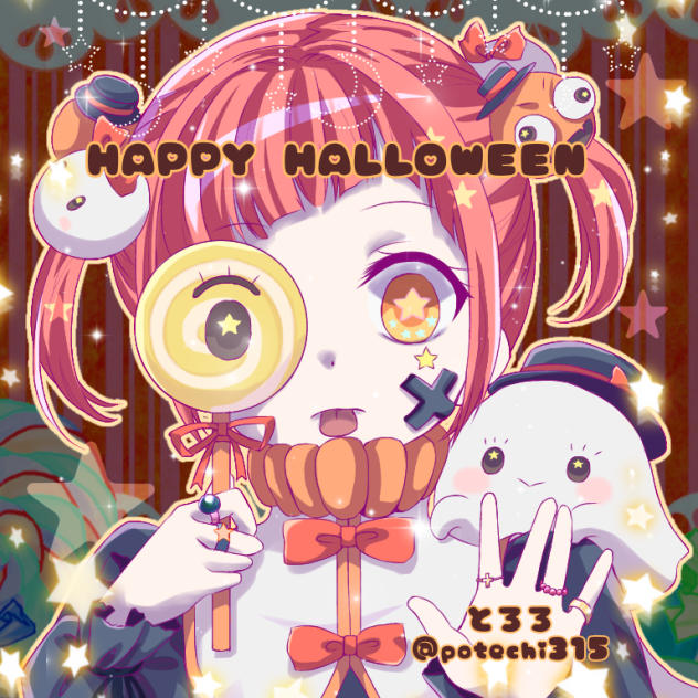 ハロウィン2019   Ⅰ