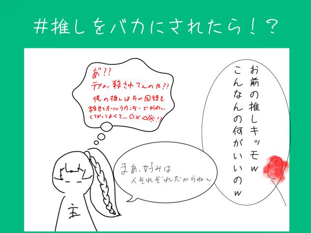 テンプレやったぞい