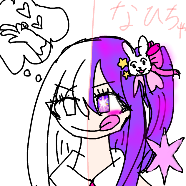 アイの合作！みんな、よろしくー！