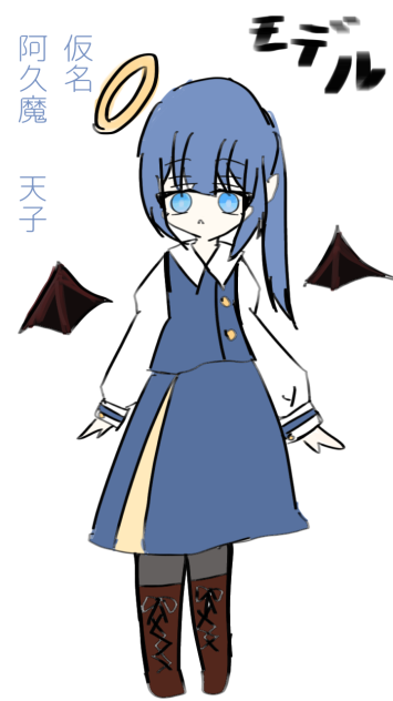 イラストモデル(描いて欲しい)