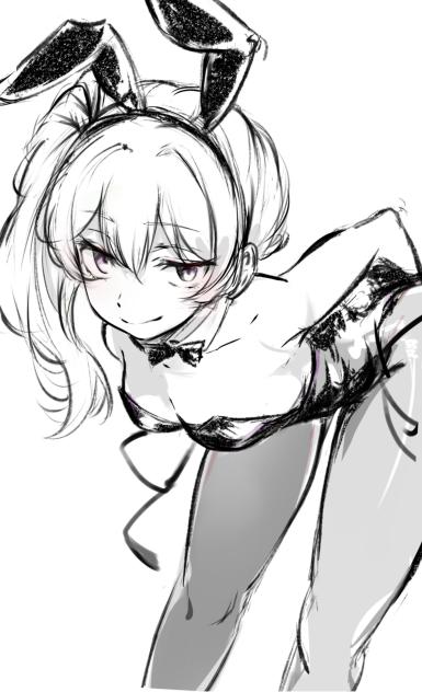 バニーユーベル