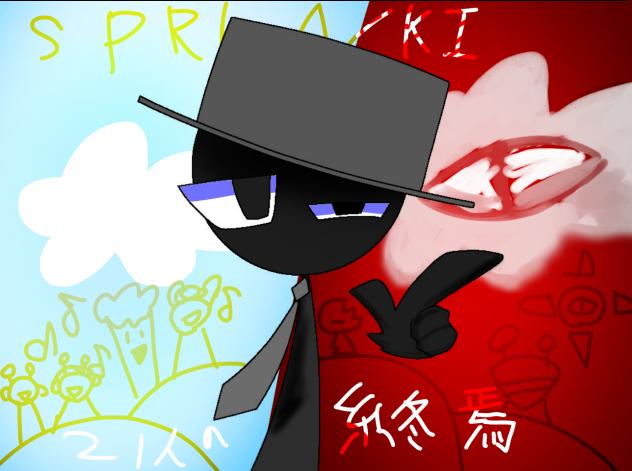 描けました！