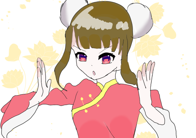 カンフーガール