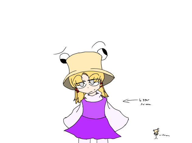 SUWA