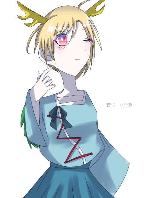リクエスト　吉弔さん！
