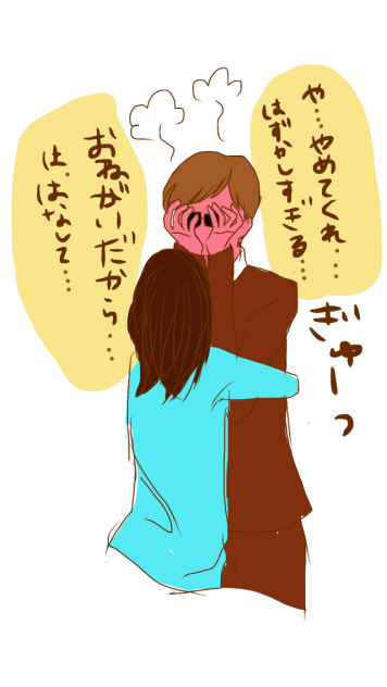 照れるムスカ Ibispaint