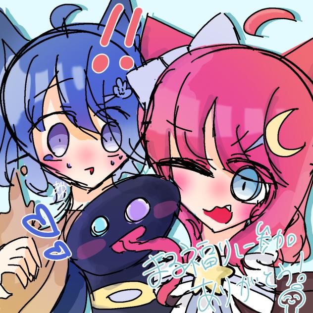 雑リク13