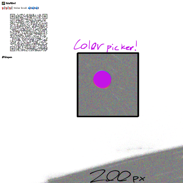 some random silly noise brush i made