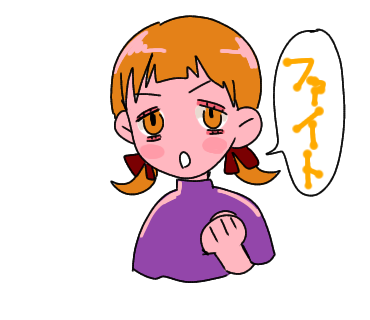 LINEスタンプ作りました37