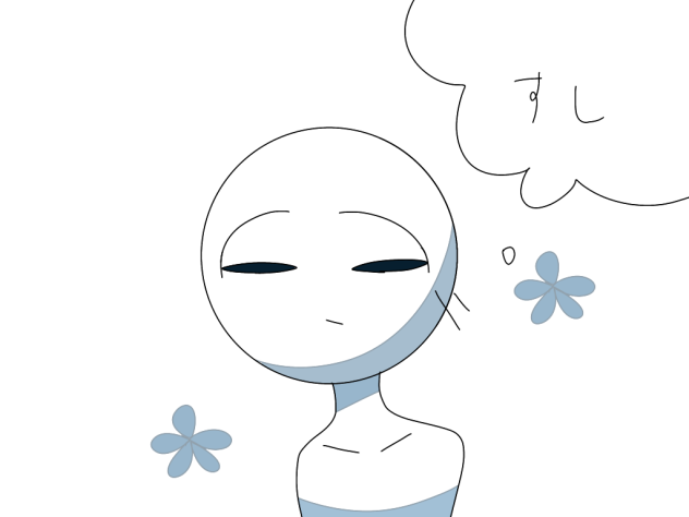 荒川