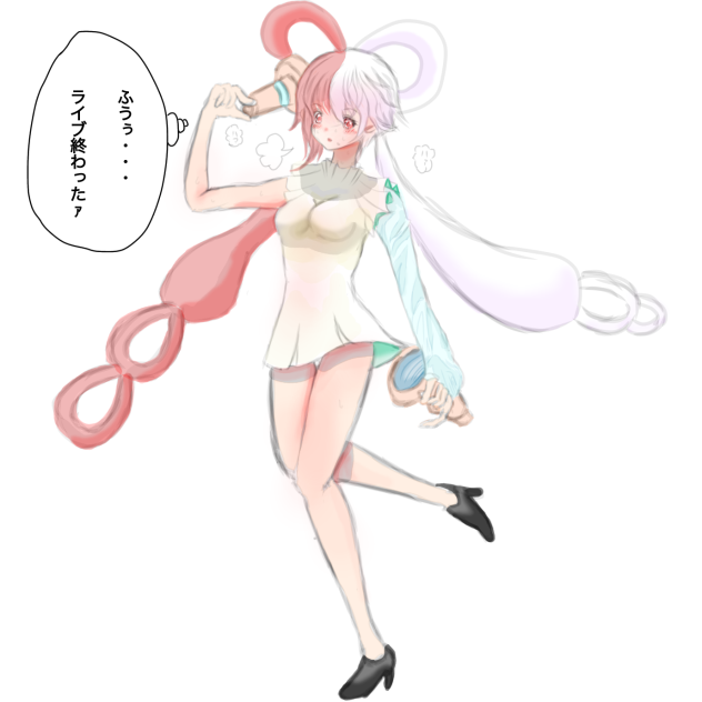 一息うたさん　色塗り