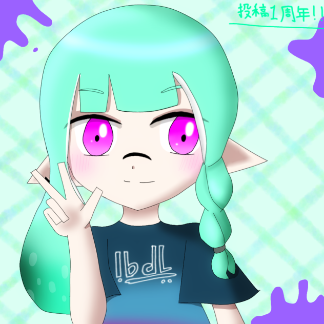 投稿1周年！