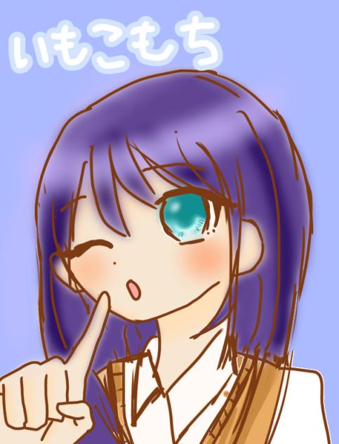 妹ちゃんイラスト②