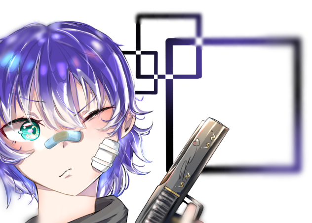 バンっ！