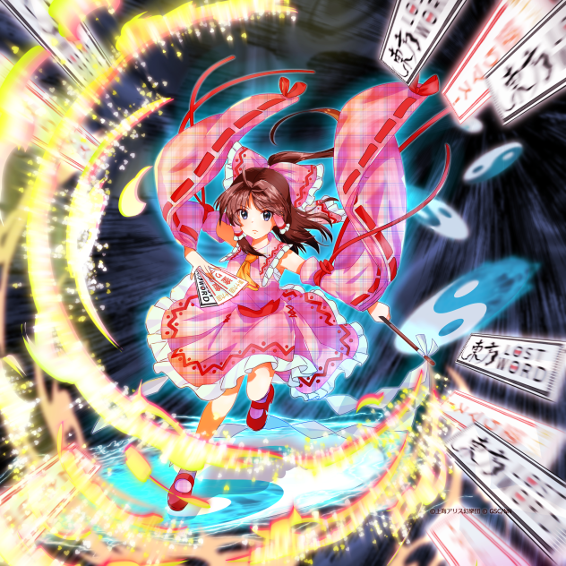 第16回塗りマス！