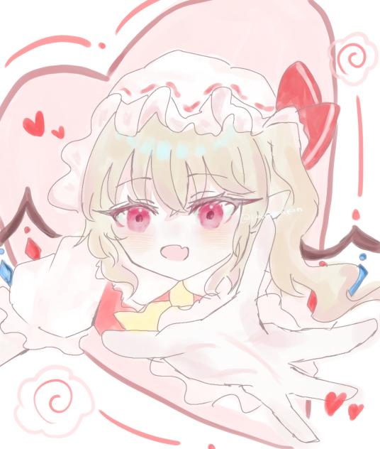 わ~っ！！