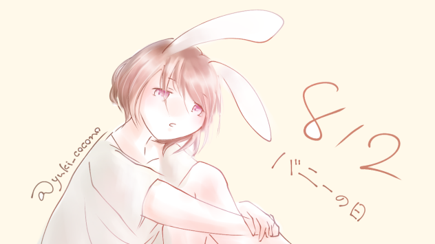 バニーの日らくがき