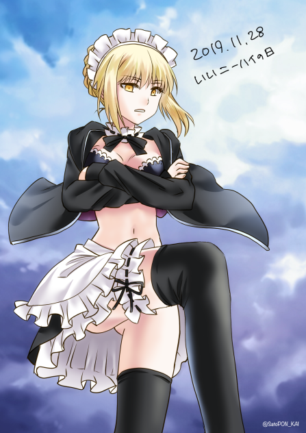 いいニーハイの日 メイドオルタ