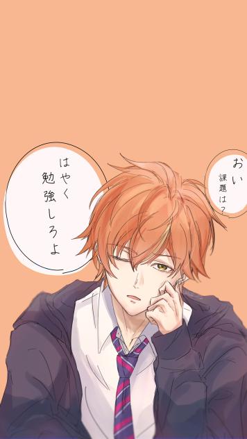 べんきょうしようね🤗