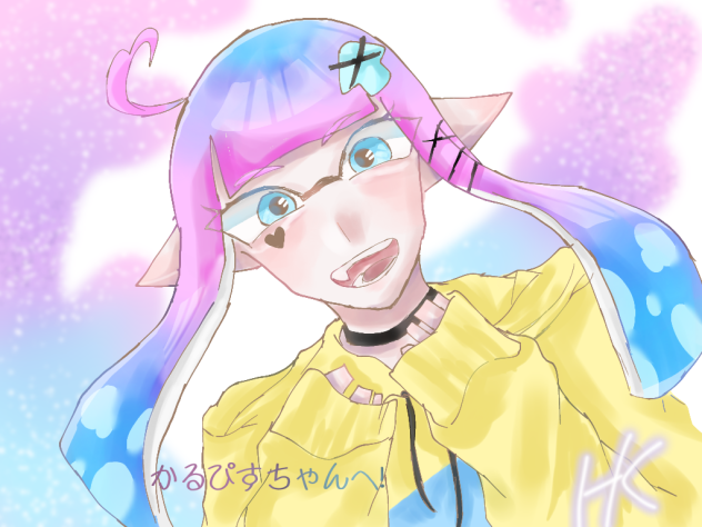 かるぴすちゃん