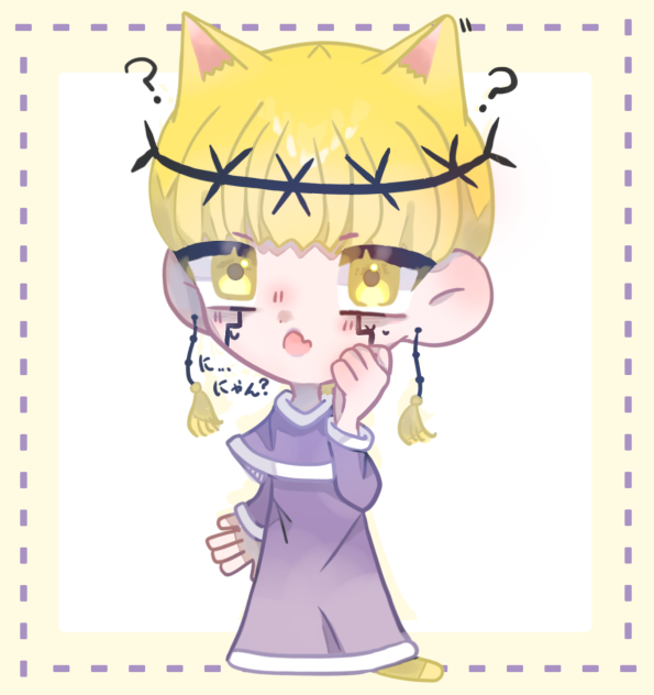 セルニャー(^…^=)＿