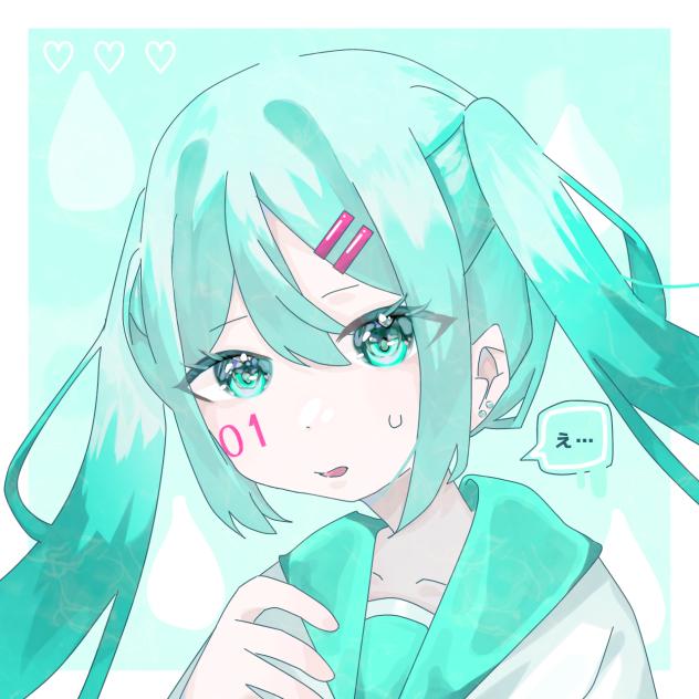 困ってるミクちゃん💦