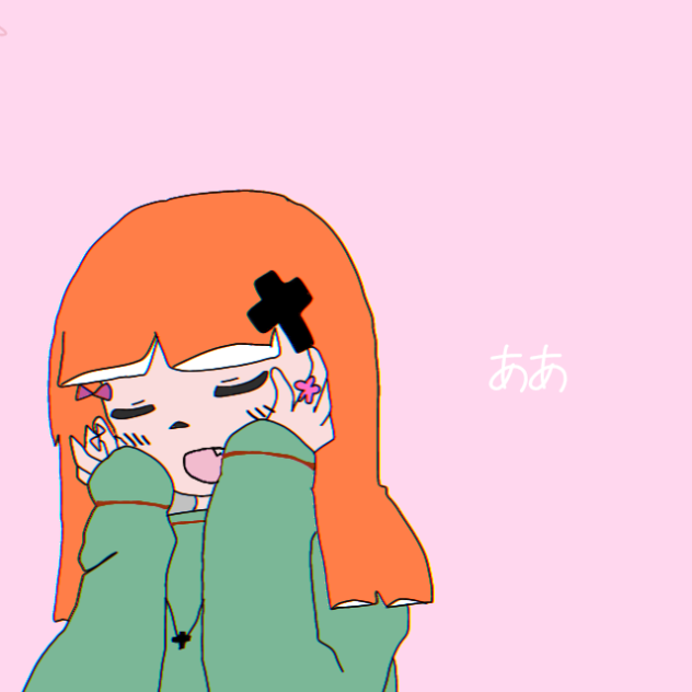 きゅうくらりん
