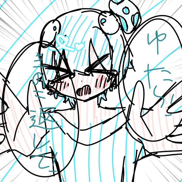 でいくん！💙🩵