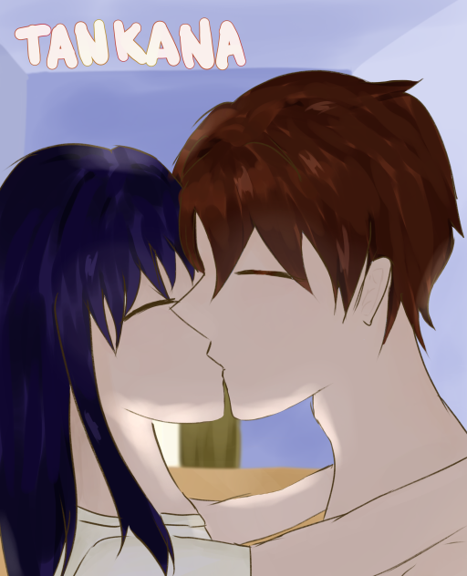 Tankana