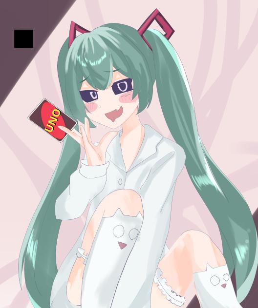 みむかゥわナイストライ！