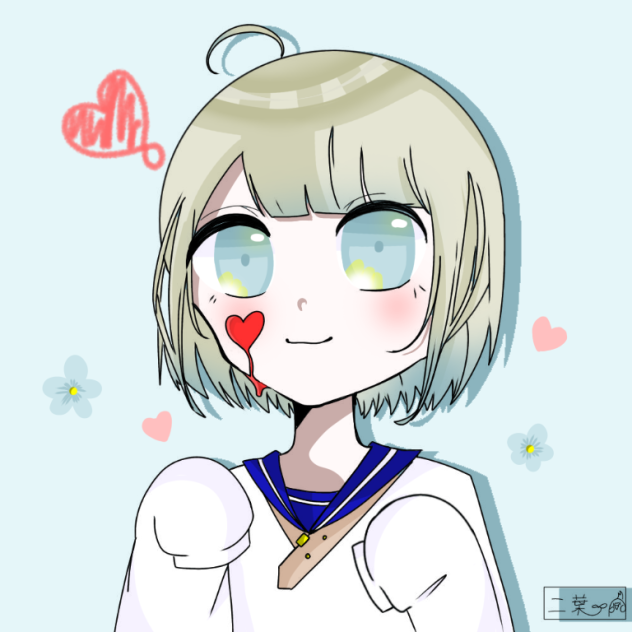愛好ちゃんの！