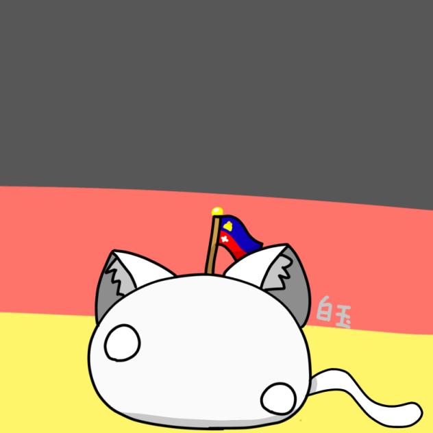 猫化白玉（？）