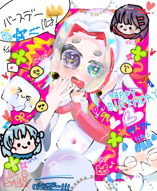 ハッピーバースデー10才！