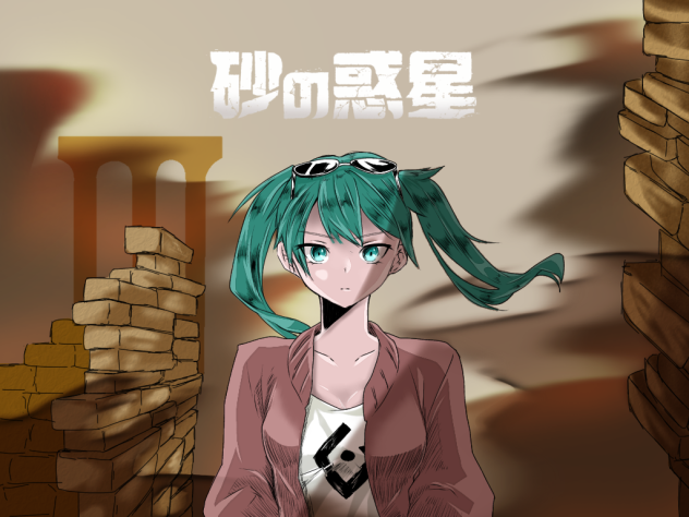 無題195