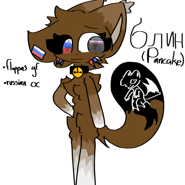 russian oc !!