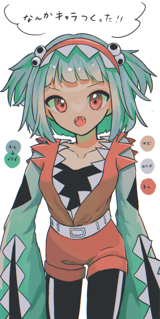 無題3035